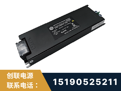 兰溪-LED显示屏电源-索斯力德高端系列