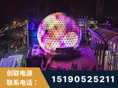 兰溪-武汉光谷步行街1200平透明屏