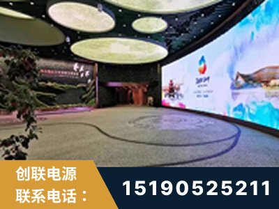 兰溪-2019北京世界园艺博览会大屏项目