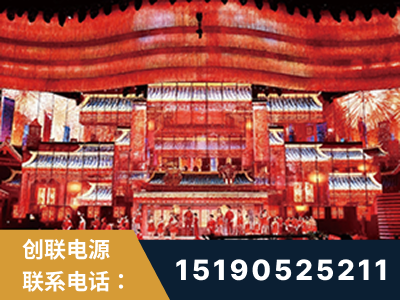 兰溪-2021央视春晚舞台项目