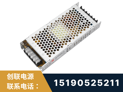 兰溪-LED显示屏电源-渠道系列