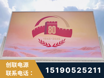 兰溪-2025九三大阅兵